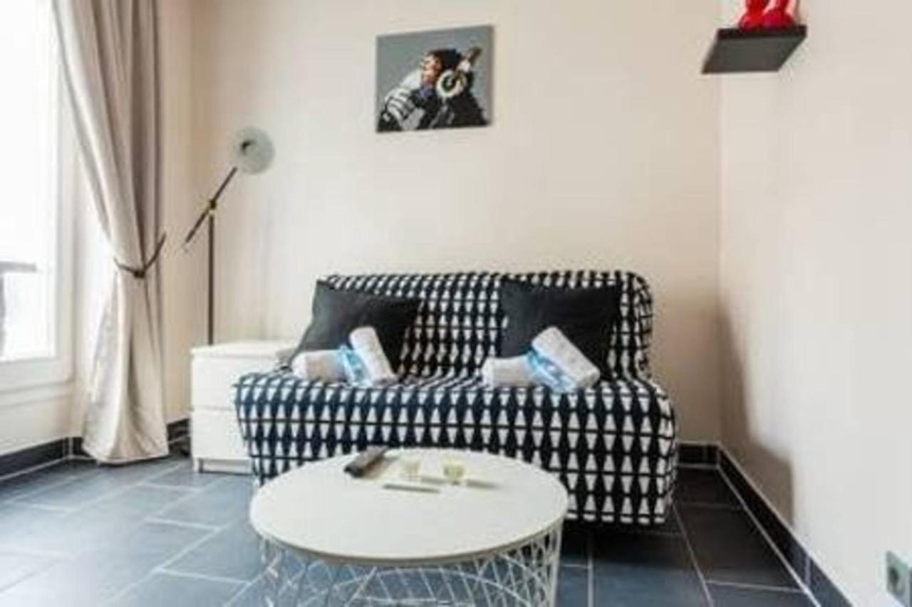 Cmg - Parc De La Villette 2 Pantin Ngoại thất bức ảnh